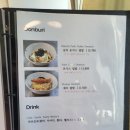 메차쿠차 이미지