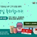 생일체질한의원 네이버블로그