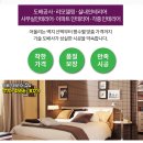 이정신건강의학과의원 이미지