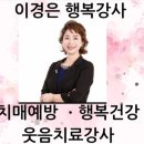 팔야2리 마을회관 이미지
