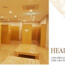 거제이동네 네이버블로그