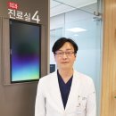 달성외과의원 네이버블로그