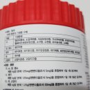 대영온누리약국 이미지