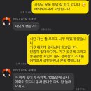 ALIVE GYM | [신곡동PT] 원정 운동 강남 역삼 JUST GYM 에서