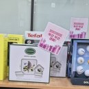보라파머스어학원