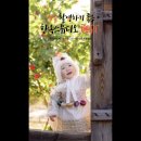 예담헌