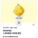 매직세탁수선 이미지