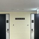호텔 웨이블런트 양양 | 양양 호텔 가성비 좋고 깔끔한 웨이블런트 더블룸 비전망 후기 ;; 양양 숙소 추천