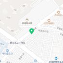 장위으뜸치과의원 이미지