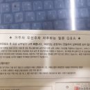 마포구시설관리공단 이미지