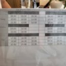 뉴모던여행사 네이버블로그