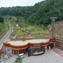 와인터널 이미지