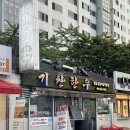 기찬한우 이미지