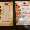 술향가 네이버블로그