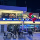 마린비어 이미지