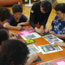 가람아파트경로당 이미지