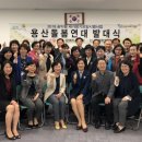 한강로동 주민센터 회의실 이미지