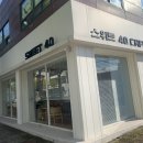 해태타이어자동차공업사 이미지