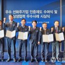 주식회사 엠로직스 이미지