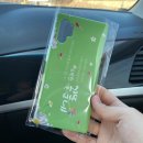 노트10플러스가 더 특별한 이유는 내가 원하는 사진이 폰케이스로 꽃뜰네 블로그 메인 이미지 모모케이스!!