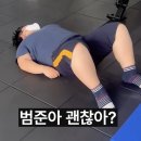 제너럴무브먼트 이미지