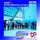 한국건강관리협회충북세종지부건강증진의원 이미지