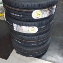 타이어프로선운점 이미지