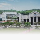 신안산대학교 이미지