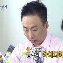 강릉고속버스터미널 이미지