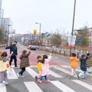 큰나래태권도