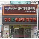 블로그마케터 이미지