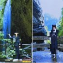 수협중화동지점앞2 | 2505 충칭 : 우롱투어 (武隆天生三桥우롱천생삼교 + 龙水峡용수협)