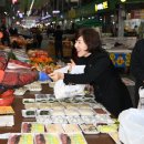 인애노인의집 이미지