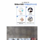 e가지런한치과의원 이미지