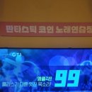 울림노래연습장 이미지