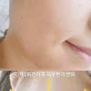 라벨르피부관리실 이미지