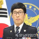 중앙파출소 이미지