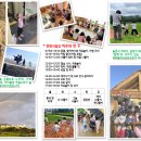 정관6어린이집 이미지