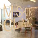 미즈킨의원 이미지