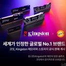 글로벌 스토리지
