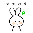 경주 유유담 네이버블로그