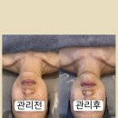 고운선에스테틱
