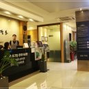 플란트인치과의원 이미지