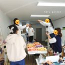 부춘가든 이미지