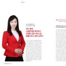 김소정변호사법률사무소 이미지