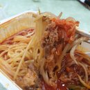 교동면사무소 | 서창동 짬뽕 배달 맛집 교동면사무소 후기