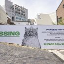 에스제이 기획 (SJ 기획) 이미지