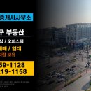 #(샵) 게임장 이미지