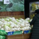 LK마트(빌딩) 이미지