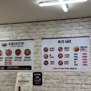 의정부정통부대찌개 | 의정부 현지인 추천 맛집! 정통부대고기 먹고 온 후기